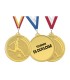 100 Football Medals 50mm + ribbons + labels