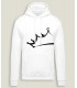 Sweatshirt Capuche Homme King Crown